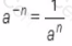 Question # 3